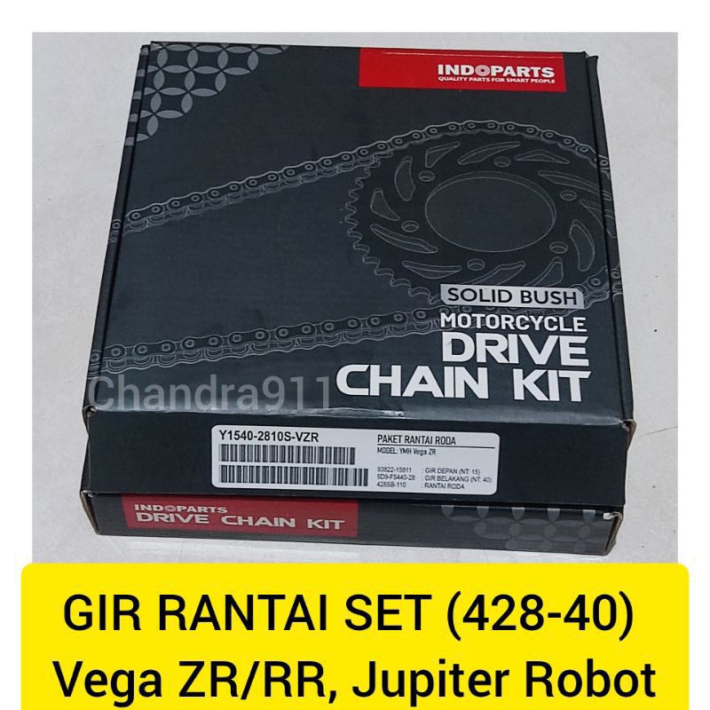 GEAR GER SET GEAR DEPAN BELAKANG RANTAI SET VEGA ZR JUPITER 115Ukuran rante: 420-108
Ukuran ger: 15T