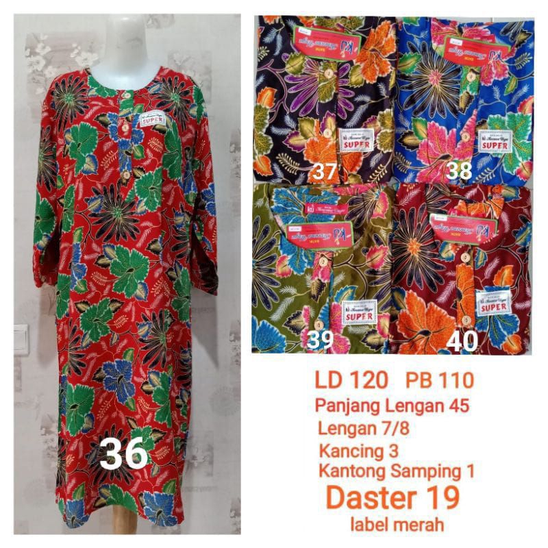 DASTER 7/8 KUM  KENCANA UNGU LABEL MERAH LENGAN PANJANG 7/8 BATIK KU