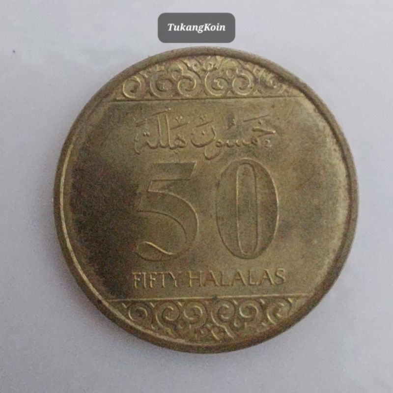 Uang Koin Saudi Arabia 50 Halalas Tahun 2016 - Arab