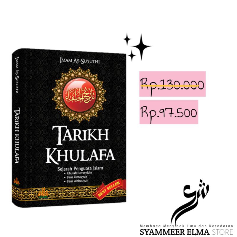 Tarikh Khulafa