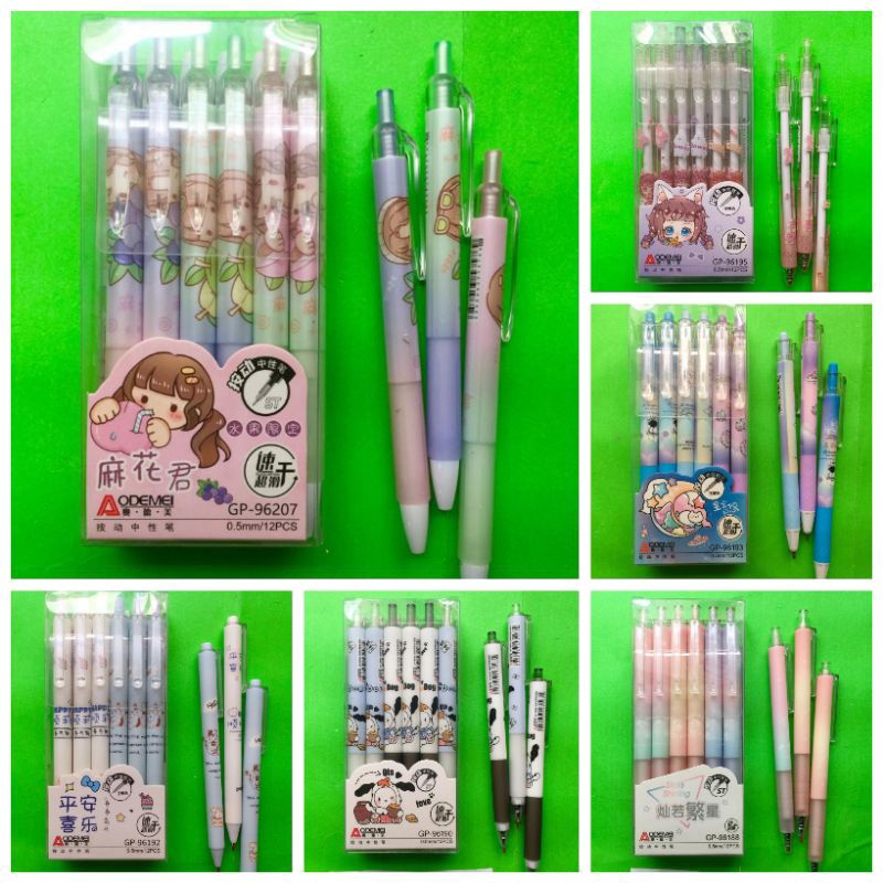 

12PC BULPEN GEL PEN CETEKAN AODEMIE/DTIAN MURAH