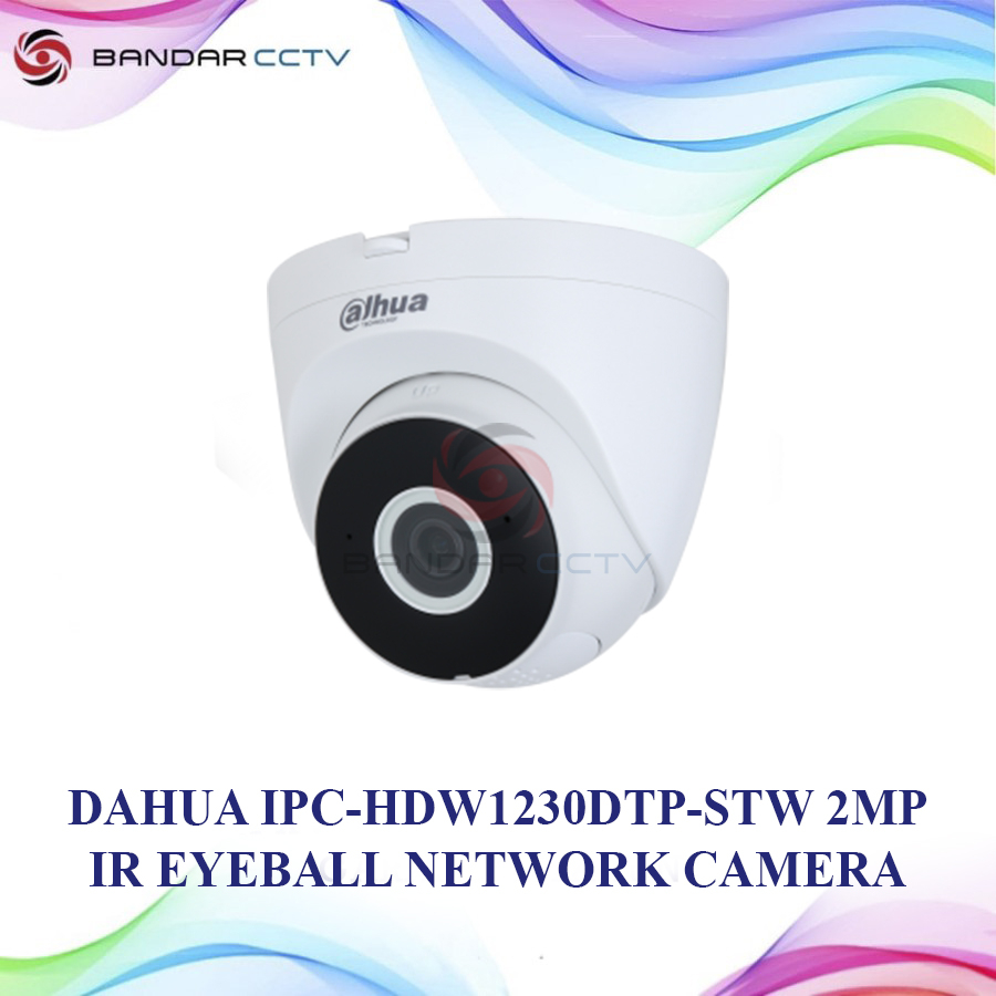 DH-IPC-HDW1230DTp-STW 2MP IR Fixed-focal WiFi Eyeball Network Camera