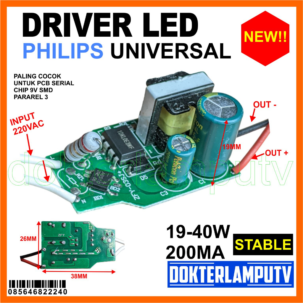 DRIVER LED 220V 15UF 200MA IC JUMBO SUPER UNTUK SERVIS LAMPU LED , UNTUK PROYEKTOR LED DIY , PROJEK LED SOROT DLL