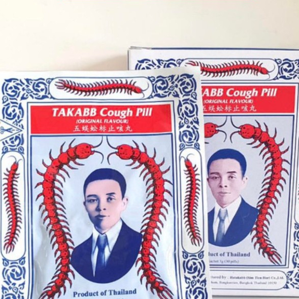 Aurabaik Takabb Thailand Obat Batuk Cap Kelabang Anti Cough Pill