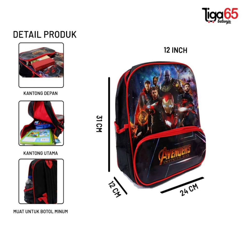 365 Tas Anak / Ransel Anak Sekolah / Ransel PAUD Motif / Tas Anak Motif Karakter / Tas Anak Laki Laki / Tas Anak Perempuan 188-02 12&quot;