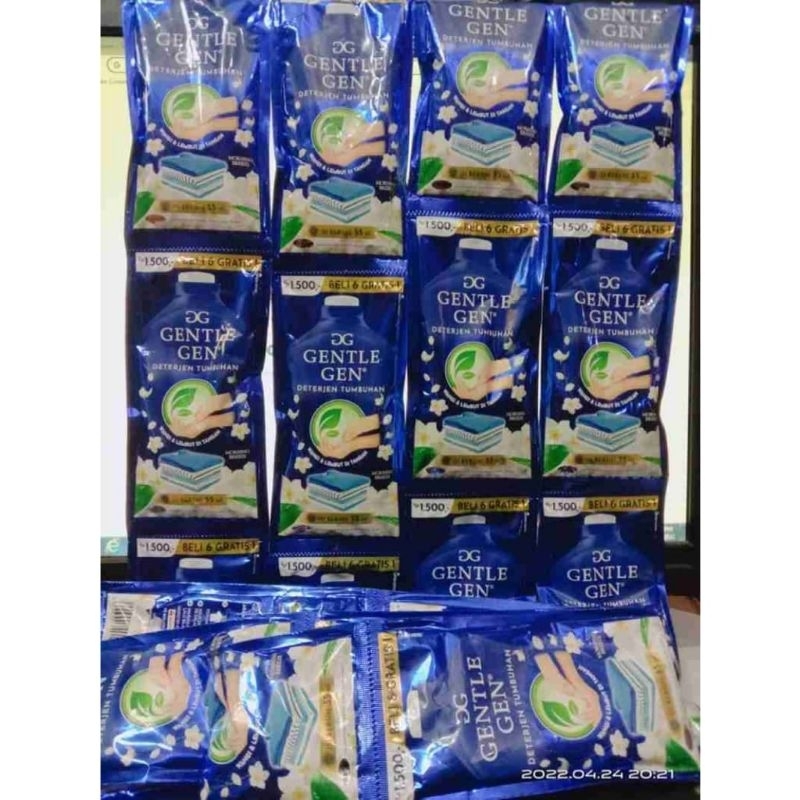 GENTLE GEN SACHET