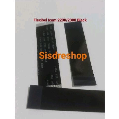 Kabel Fleksibel Rig Icom 2300 H / flexibel icom 2200 2300