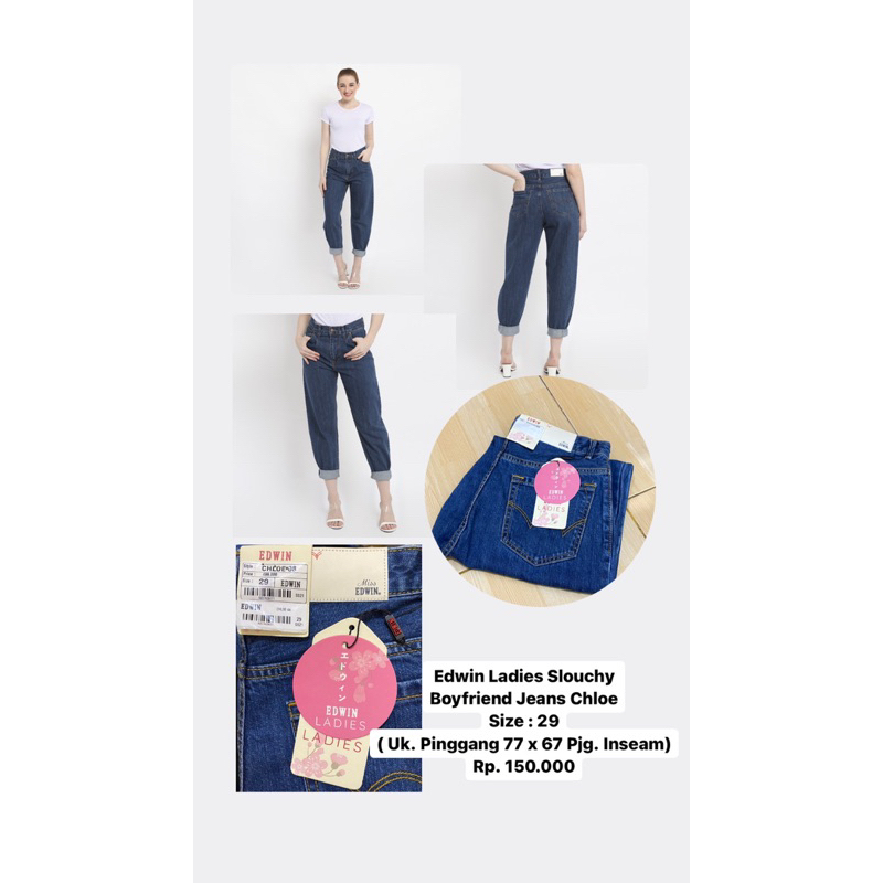 Preloved Edwin Ladies Slouchy Boyfriend Jeans Chloe