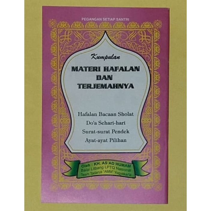 Buku Materi Hafalan (Terjemah) TKA-TPA