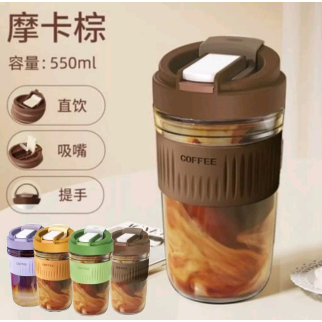 [1 Pcs] Glass Coffee Tumbler 550ml. Botol Mug Tumbler Kopi Beling Sedotan