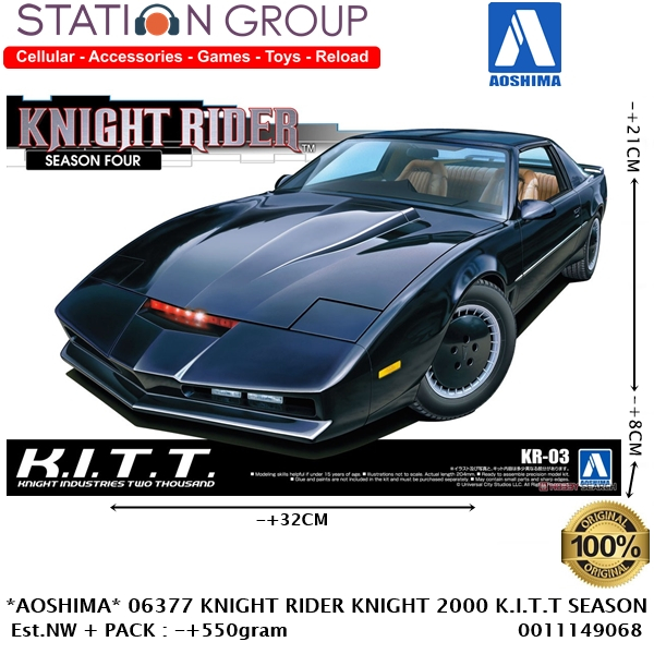AOSHIMA 06377 KNIGHT RIDER KNIGHT 2000 K.I.T.T SEASON IV - DIECAST