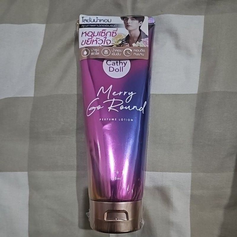 Sealed Cathy Doll Perfume Lotion Merry Go Round Gulf Kanawut