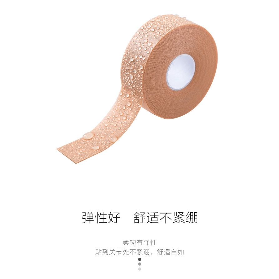 1 Roll Plester Kaki Anti Lecet Pelindung Tumit Kaki Bahan PE Anti Air Elastis Nyaman di Kulit Panjang 5 Meter Sepatu Heels Protection Tape Absorb Pain Relief