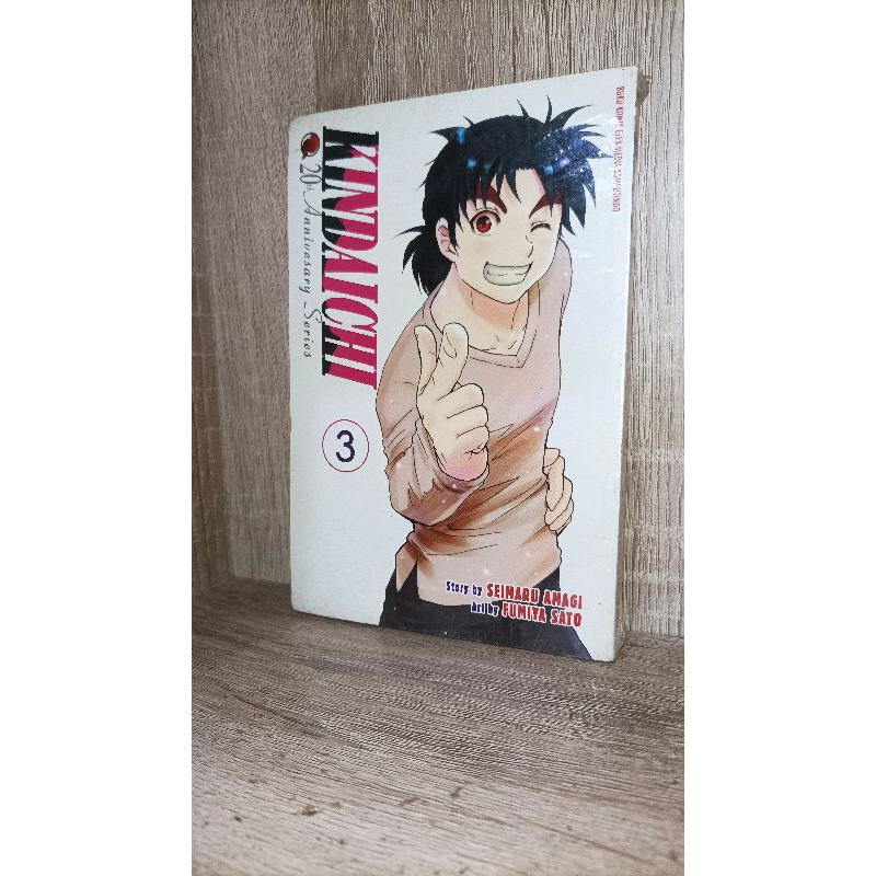 komik : Kindaichi 20th Anivesary Series Vol 3 BY Seimaru Amagi &amp; Fumiya Sato