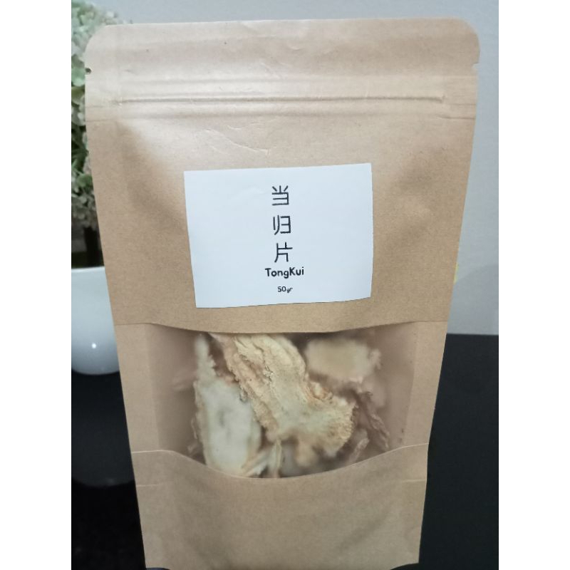 

no 2 ,Dang Gui /Tong kui /当归片（jamin wangi) 50gr