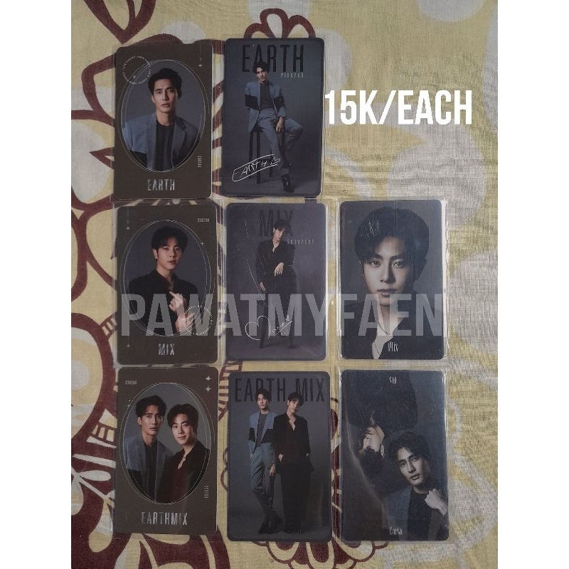 PC SIGNATURE EARTHMIX