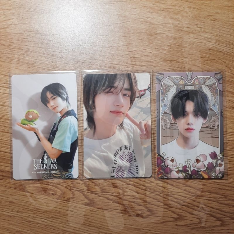 BEOMGYU TUSWINK SET