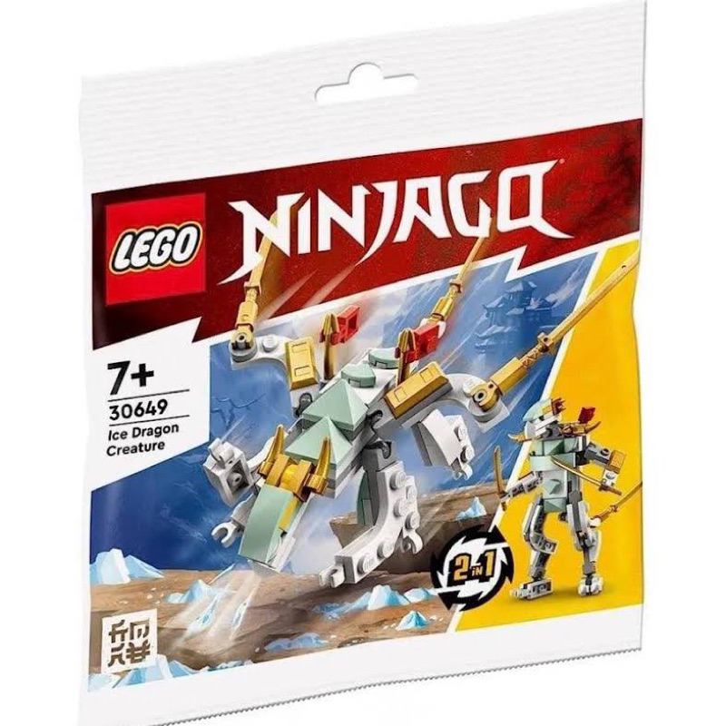 Lego Ninjago 30649 Ice Dragon Creature