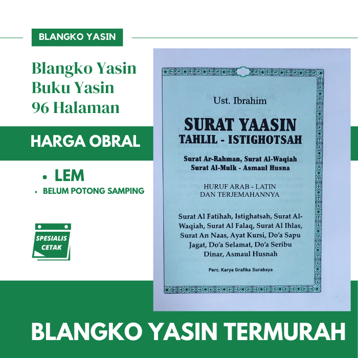 OBRAL BUKU YASIN 96 HALAMAN TANPA COVER - BLANGKO YASIN 96 HALAMAN