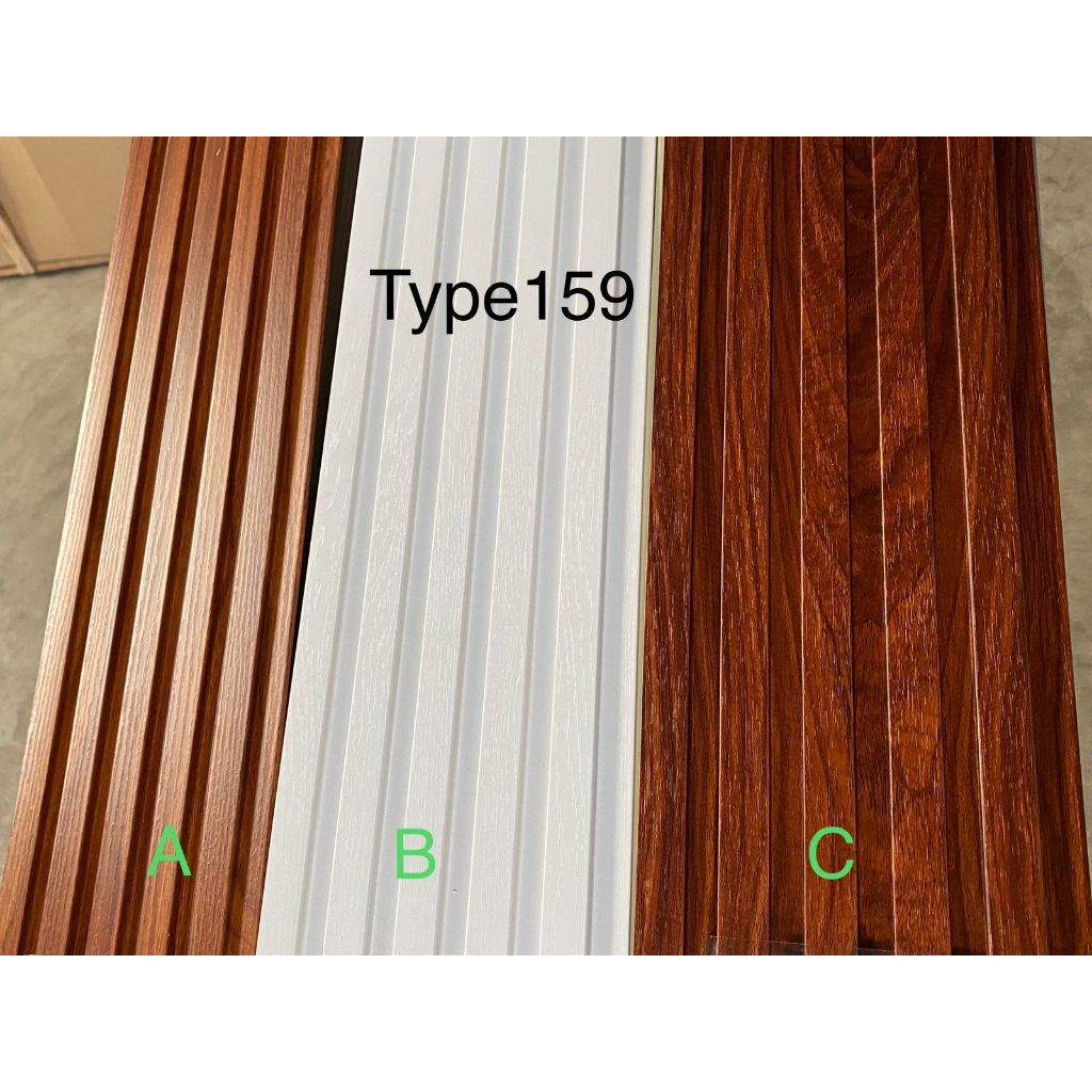 wall panel kayu wood wpc