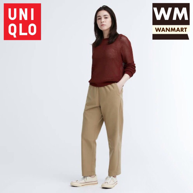 UNIQLO Women Pants Celana Panjang Wanita Relax Katun Ankle Beige