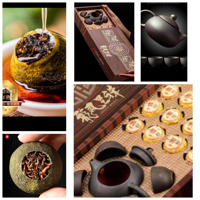 

Teh Pu er Set (Zhendong) ( 佳节送礼)