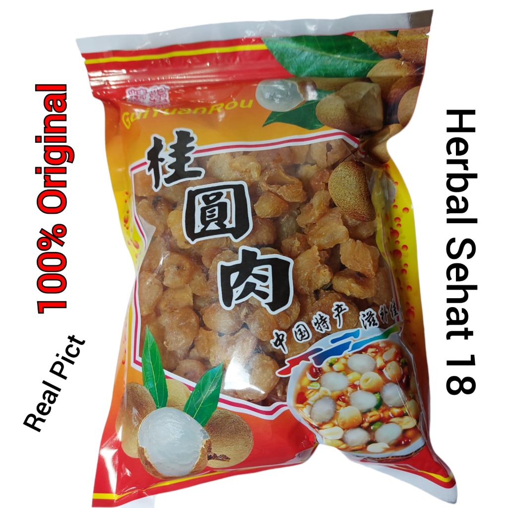 

Lengkeng Kuning Kering Thailand Longan Super Dried Logan Kering 福圆肉 Fu Yan Rou