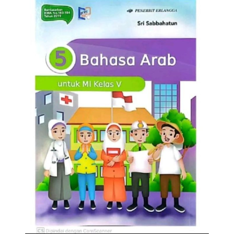 0094920180 - BAHASA ARAB MI KELAS 5 K2019 PENILAIAN Erlangga