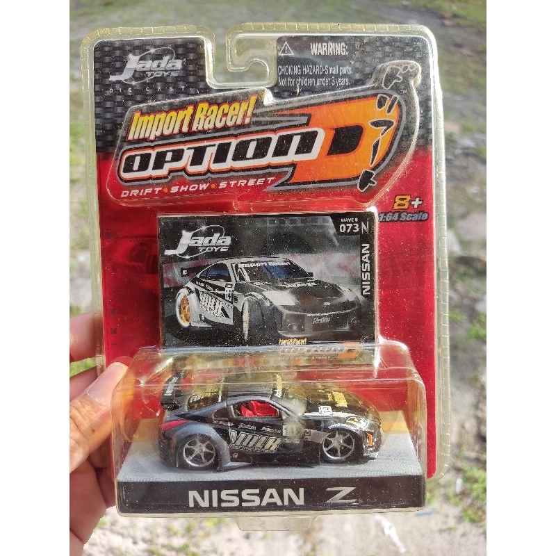 undertail VND Gsx 150