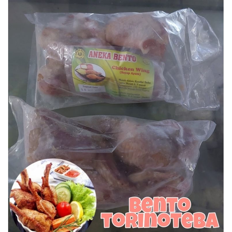 

tori noteba bento