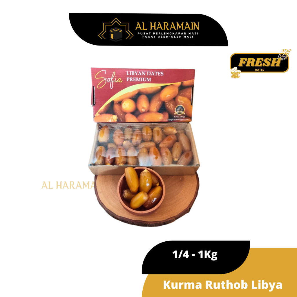 

Kurma Ruthob Libya Premium