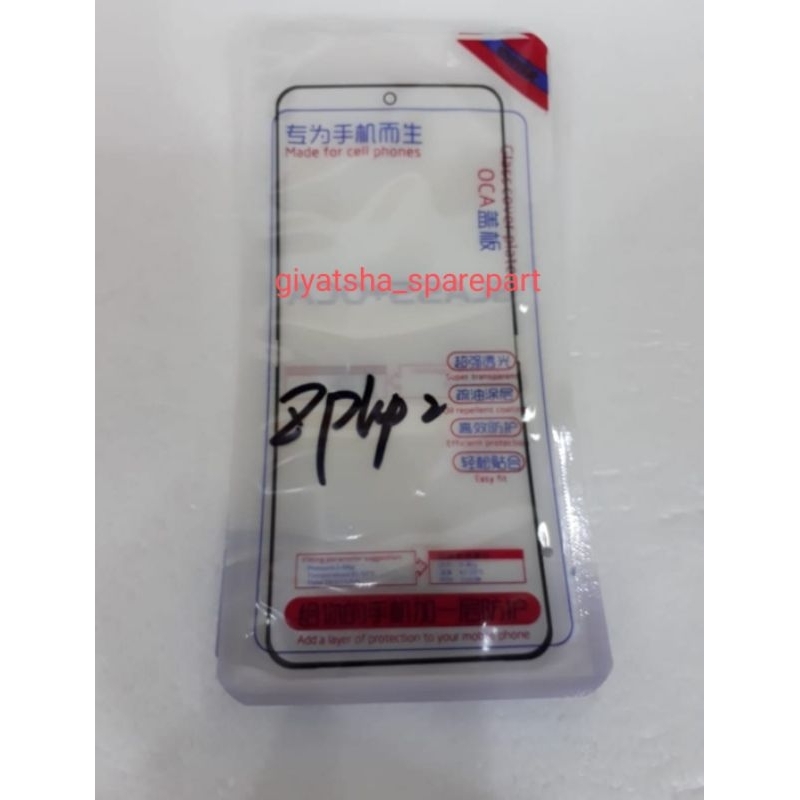 Kaca Depan Lcd Samsung Galaxy Z Flip 2