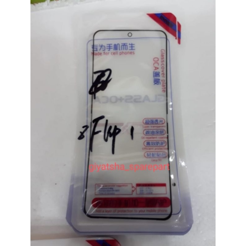 Kaca Depan Lcd Samsung Galaxy Z Flip 1