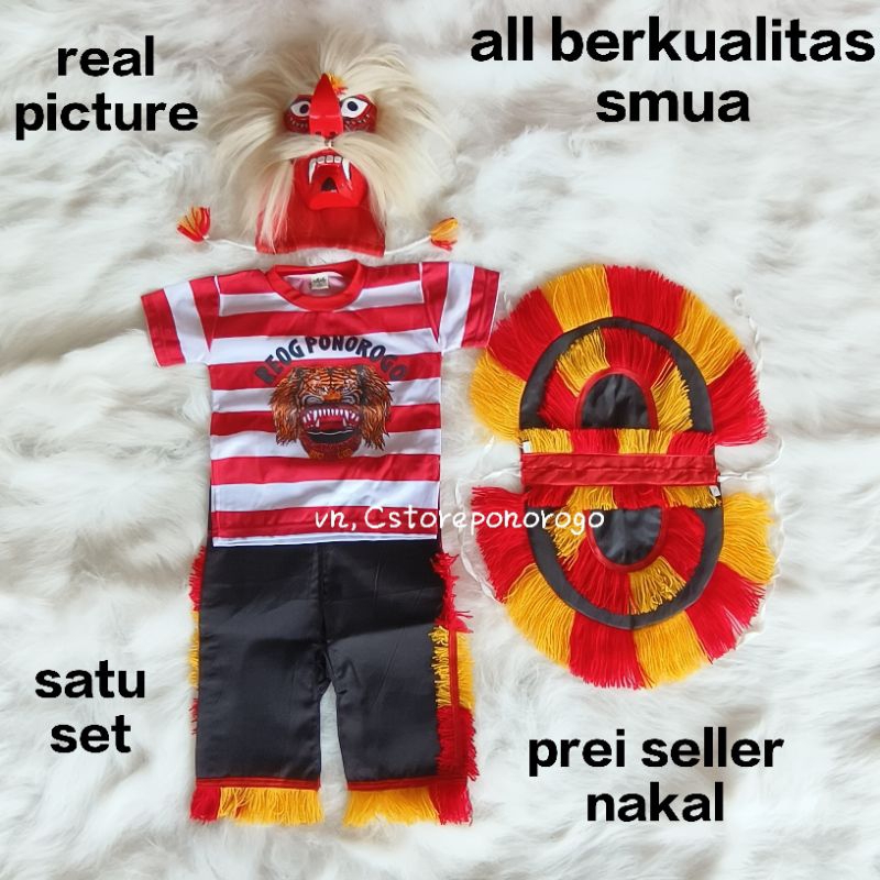 BAJU REOG ANAK SATU SET / baju ganong / baju reog / baju setelan / kostum ganong / ganongan / topeng
