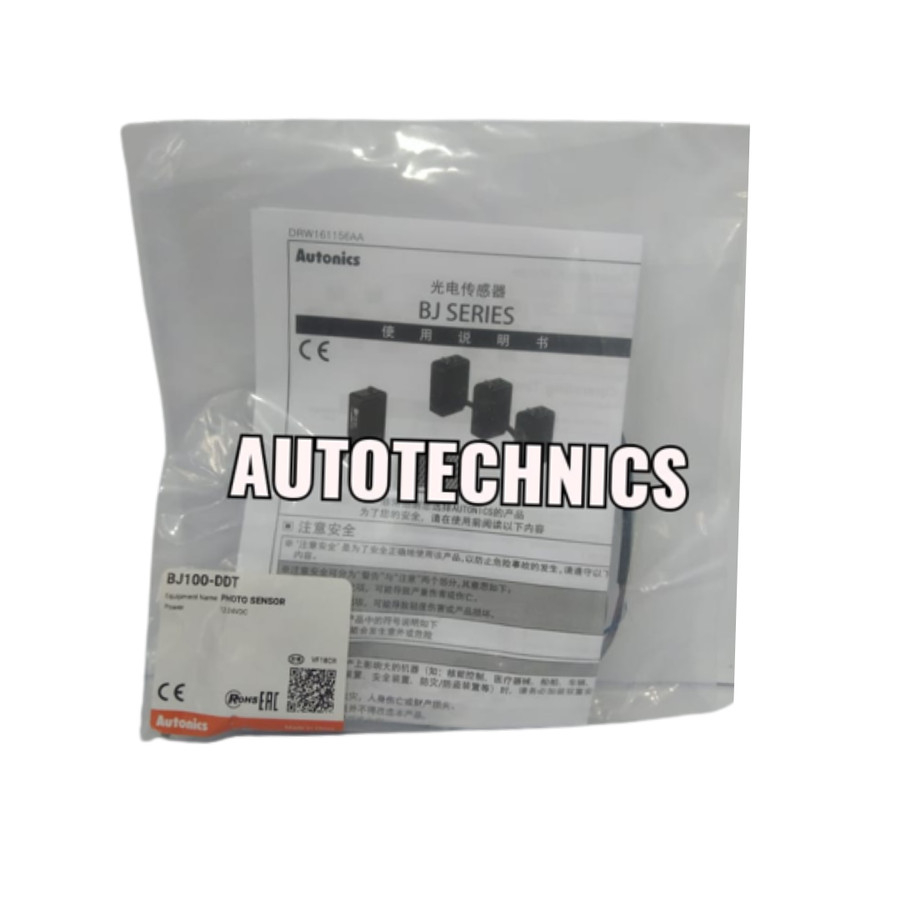 BJ100-DDT BJ100DDT BJ100 DDT BJ100-DDT NPN Photoelectric Sensor READY