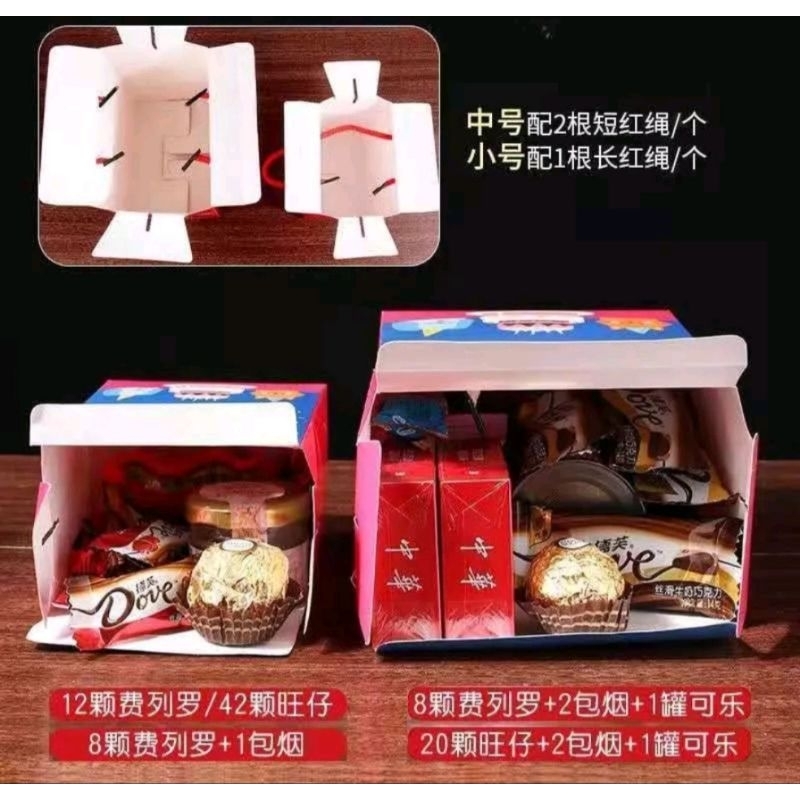 

ukuran 12x9x14 kotak hampers ulang tahun anak / birthday hampers bos / full moon