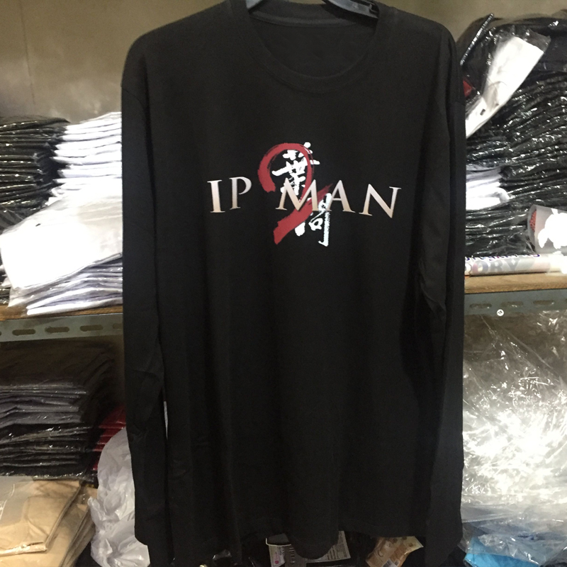 Kaos IP Man Wing Chun Tshirt IPMAN Logo