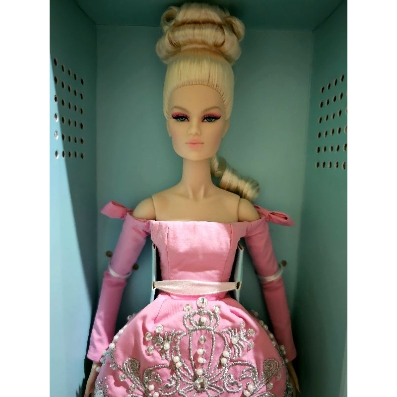 integrity toys Karoline