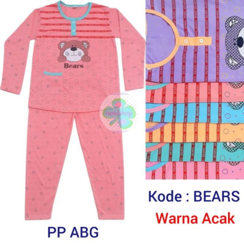 BAJU TIDUR BABYDOLL ANAK ABG TANGGUNG CP UMUR 10-12 TH LENGAN PANJANG  LD 88 CM