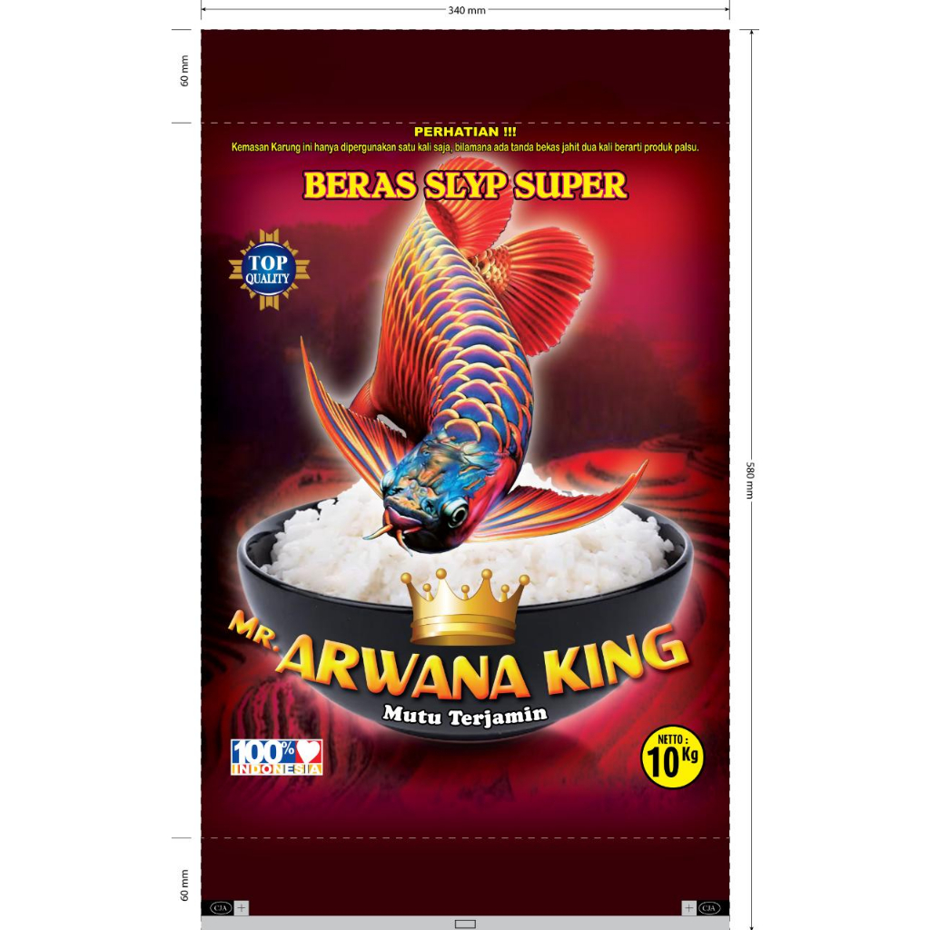 Sale karung beras laminasi 5kg merek Arwana King