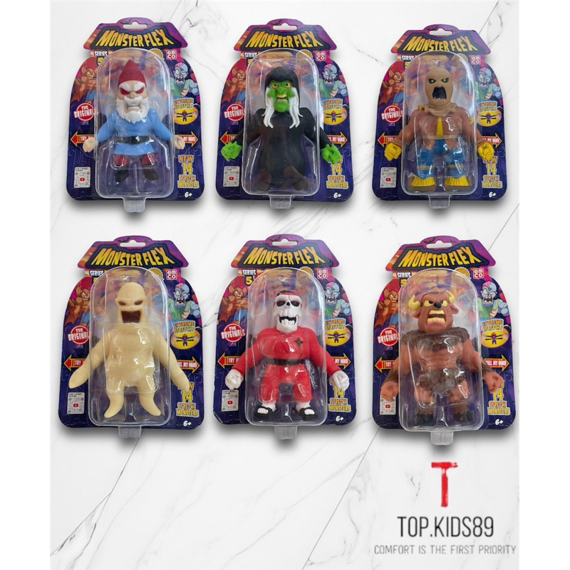 Monster Flex Series 5 II