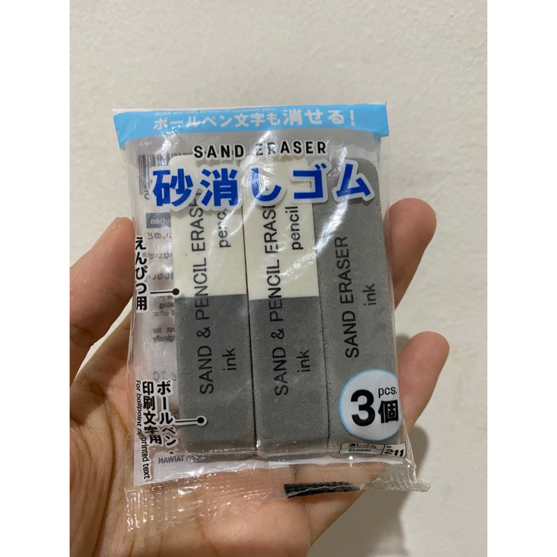 

Penghapus pasir Jepang