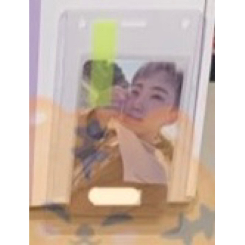 photocard hoshi hiksrot path version baca desc