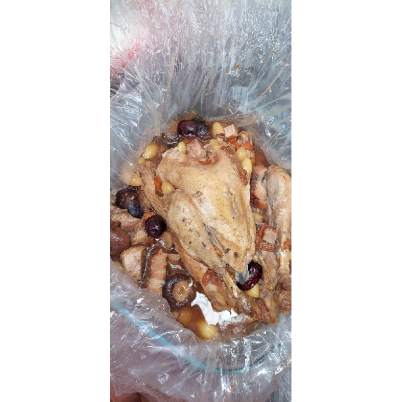 

Ayam Kampung Timah Herbal