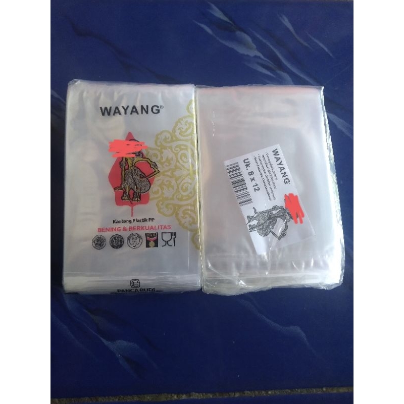 plastik pp bening wayang 8 x 12