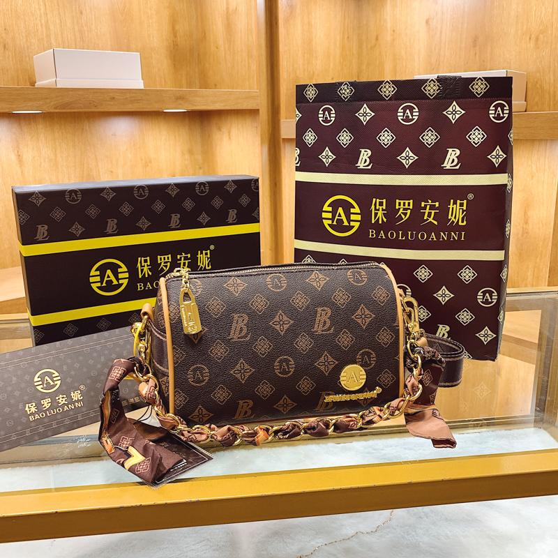 BJ43639 (DAPAT SERTIFIKAT+ PAPERBAG) - BROWN TAS SLEMPANG JINJING TOTEBAG HANDBAG TAS WANITA FASHION