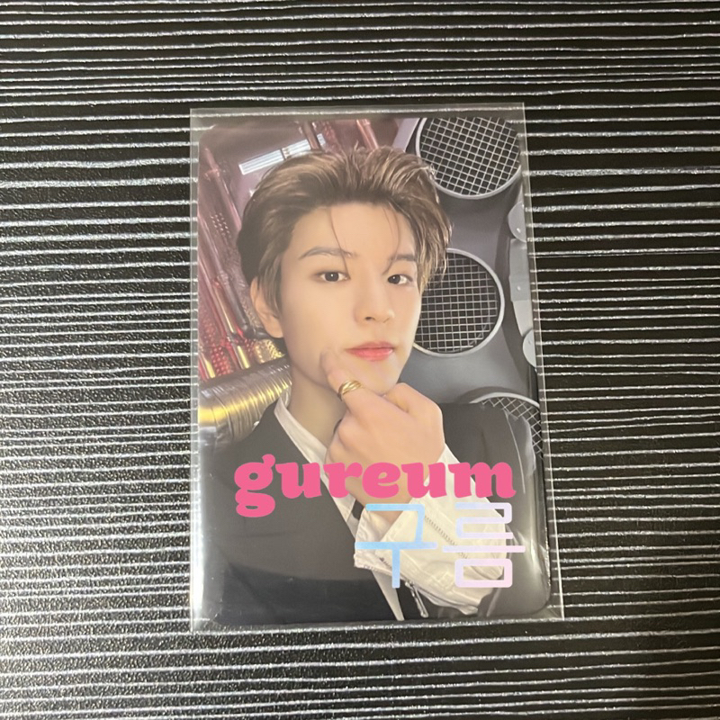 [READY] (POB ONLY) STRAYKIDS 5STAR BENEFIT MUKOR SEUNGMIN MUSIC KOREA SKZ SWKR UMIN STRAY KIDS