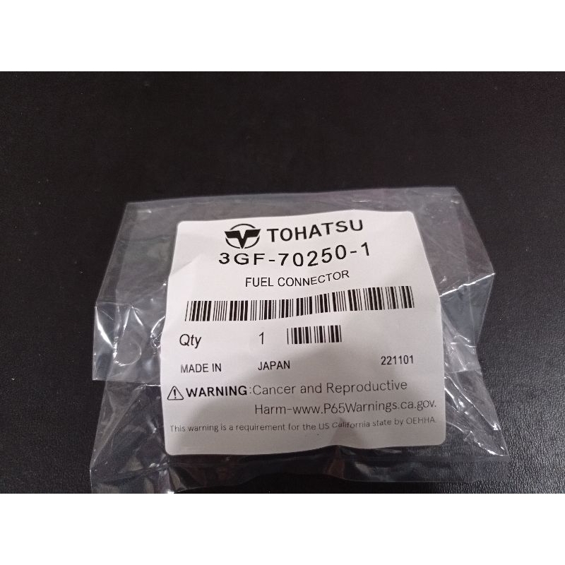 TOHATSU - FUEL connector 18Hp