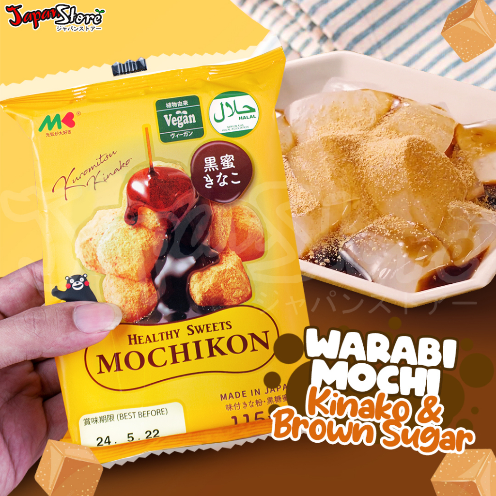 

Warabi Mochi Brown Sugar & Kinako (Bubuk Kedelai Gurih)