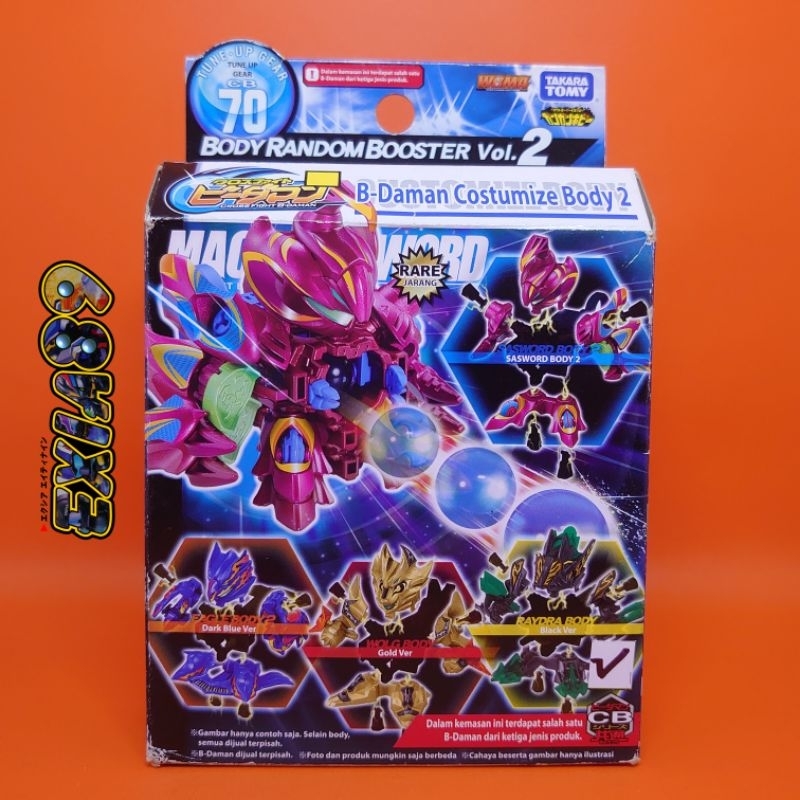 Cross Fight B Daman CB70 Body RB Vol.2 - Raydra Body Black Ver. Takaratomy